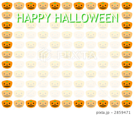 ハロウィンのフレーム 2859471