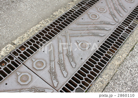 火縄銃の絵柄の溝の蓋 火縄銃の絵柄の溝の蓋 2860110
