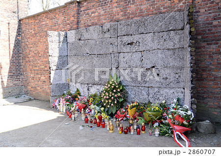 アウシュヴィッツ強制収容所 死の壁 アウシュヴィッツ強制収容所 死の壁 2860707