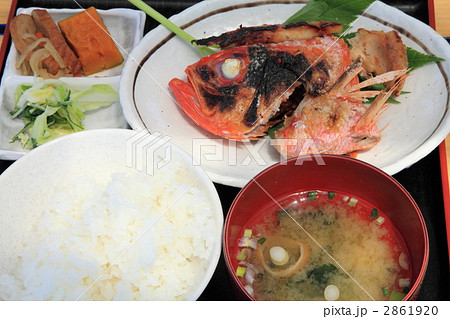 焼き魚定食 2861920