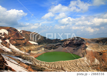 御釜(五色沼) 御釜(五色沼) 2866556