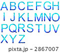 劣化文字 2867007