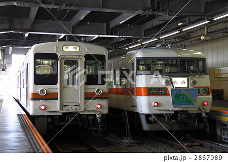 2867089