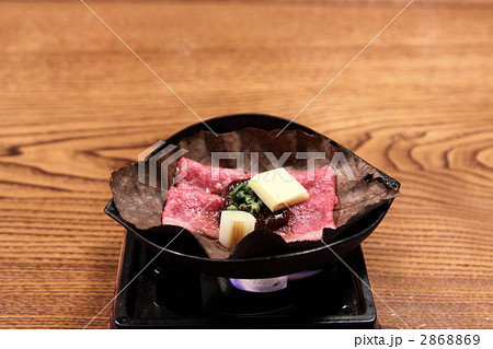 朴葉みそ 2868869