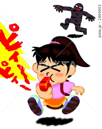 命の笛 009 2869003