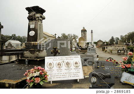 オラドゥール村 2869185