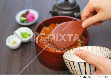 ひつまぶし ひつまぶし 2869816