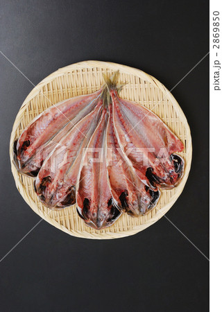 あじ開き あじ開き 2869850
