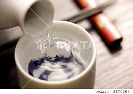 日本酒 2870265