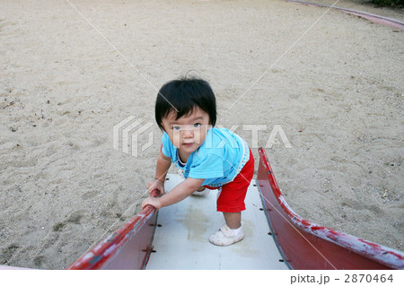 チャレンジ 2870464