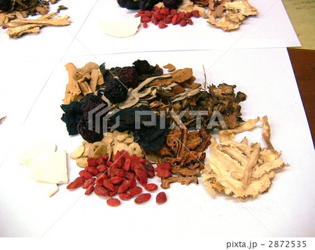 漢方薬 漢方薬 2872535