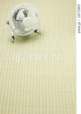 扇風機 畳 扇風機 畳 2872865