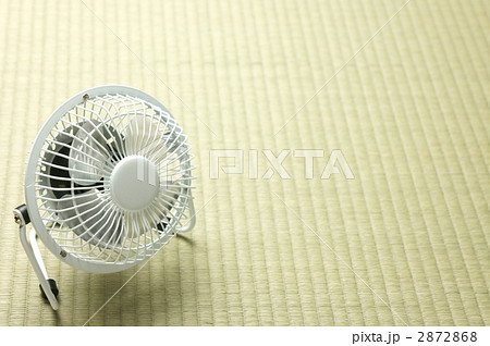 扇風機 畳 扇風機 畳 2872868