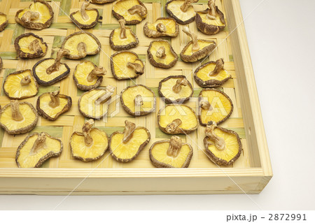 干し椎茸 2872991