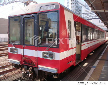 2873485