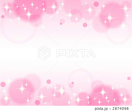 かわいい 背景 ピンクのイラスト素材 2874098 Pixta