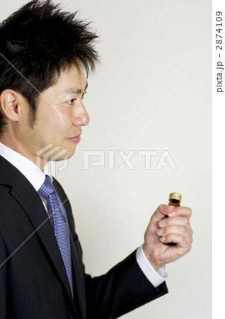 やる気元気 2874109