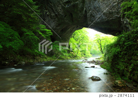 帝釈峡ー雄橋 帝釈峡ー雄橋 2874111