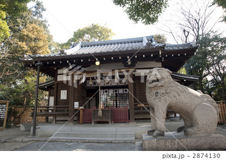 安居神社 2874130