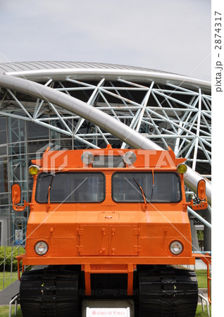 南極観測隊　雪上車 2874317