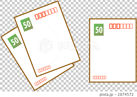 郵局明信片 郵局明信片 2874572