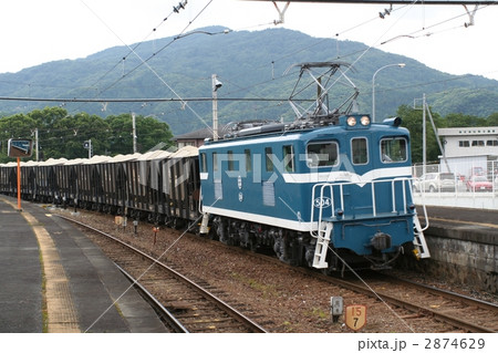 秩父鉄道貨物列車 2874629