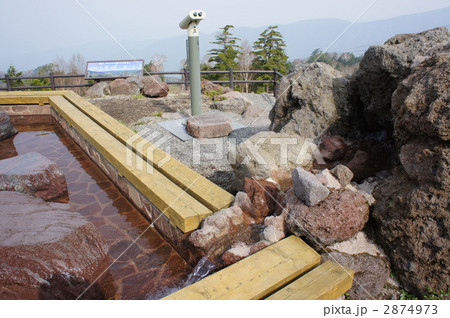 丸沼高原　天空の足湯 2874973
