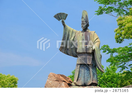 平清盛公日招像 平清盛公日招像 2875165