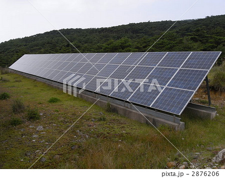太陽電池　事業用 2876206