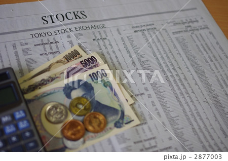 株価イメージ　英字新聞 2877003