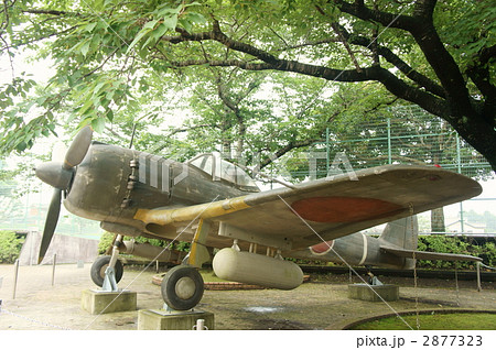 一式戦闘機　隼 2877323