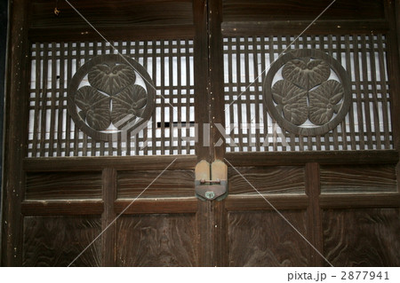 鎌倉で徳川家康の縁のある大長寺を訪れて 鎌倉で徳川家康の縁のある大長寺を訪れて 2877941