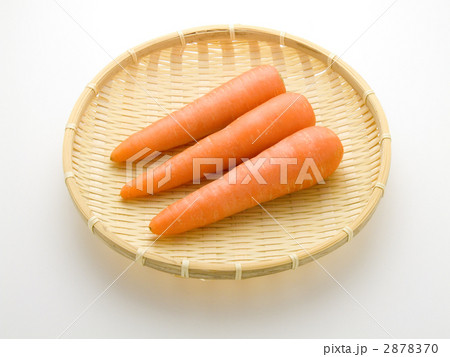 ニンジン 2878370