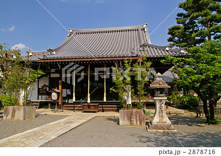 廬山寺 元三大師堂 廬山寺 元三大師堂 2878716