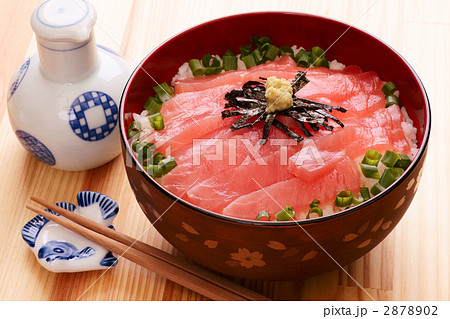 まぐろ丼 2878902