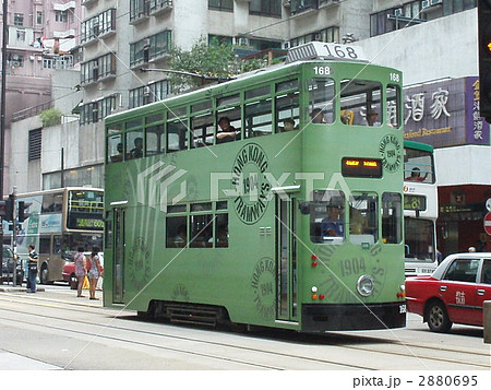 最新型トラム 最新型トラム 2880695