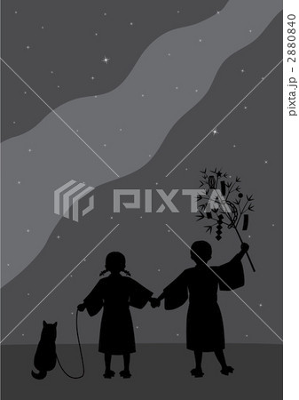 七夕 天の川のイラスト素材 2880840 Pixta
