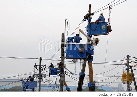 電気工事　横 2881688