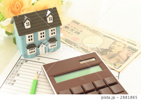 家計簿 住宅 不動産 家計簿 住宅 不動産 2881865