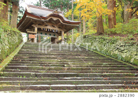 大山寺 2882390