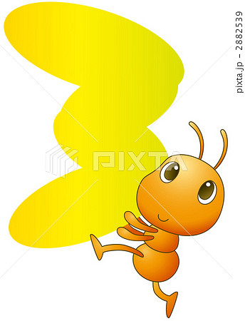 あり数字3 あり数字3 2882539