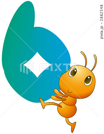 あり数字6 あり数字6 2882548