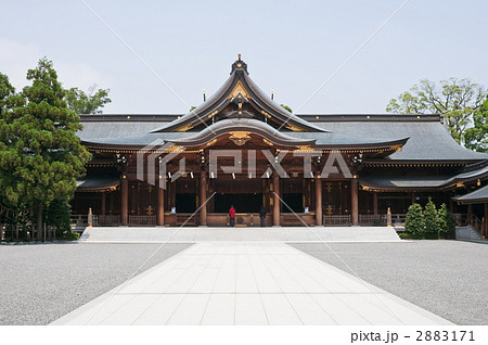 寒川神社 本殿 寒川神社 本殿 2883171