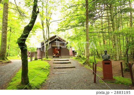 ショー教会 ショー教会 2883195