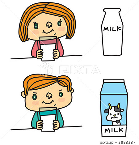 牛乳を飲む男の子 女の子 のイラスト素材 237