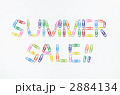 サマーセール 2884134