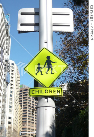 シドニーの交通標識 シドニーの交通標識 2884285