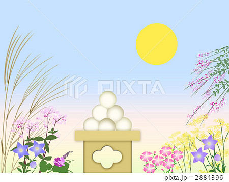 秋の七草とお月見 2884396