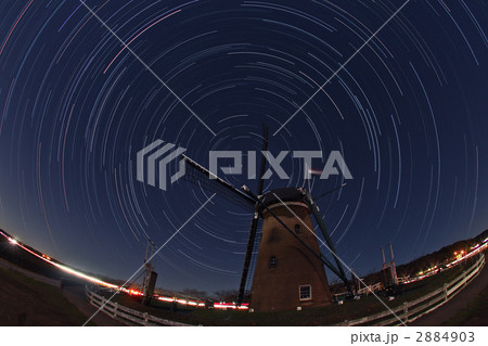Star Trails 1 Star Trails 1 2884903