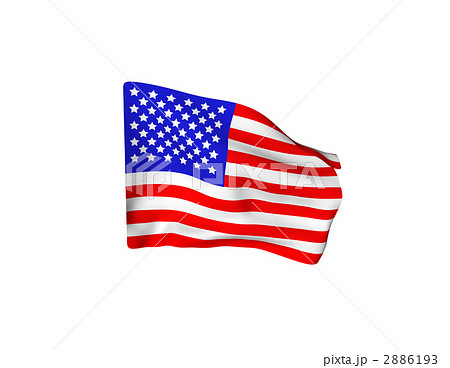 アメリカ国旗 星条旗 なびく旗のイラスト素材